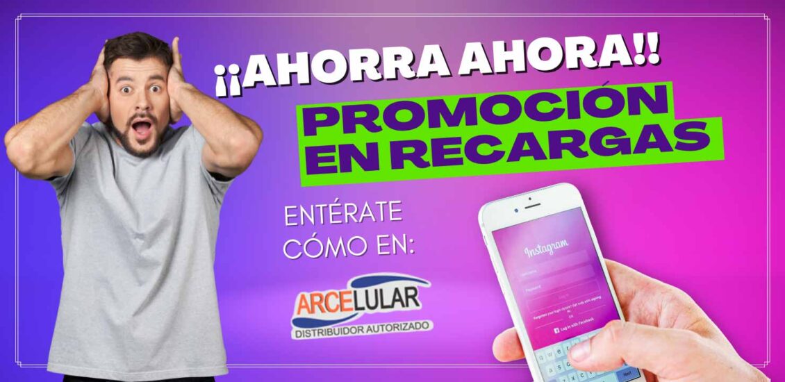 Ahorra FÁcil Y RÁpido Tu Dinero En Recargas Deja De Gastar Grandes Cantidades De Dinero Y 9301